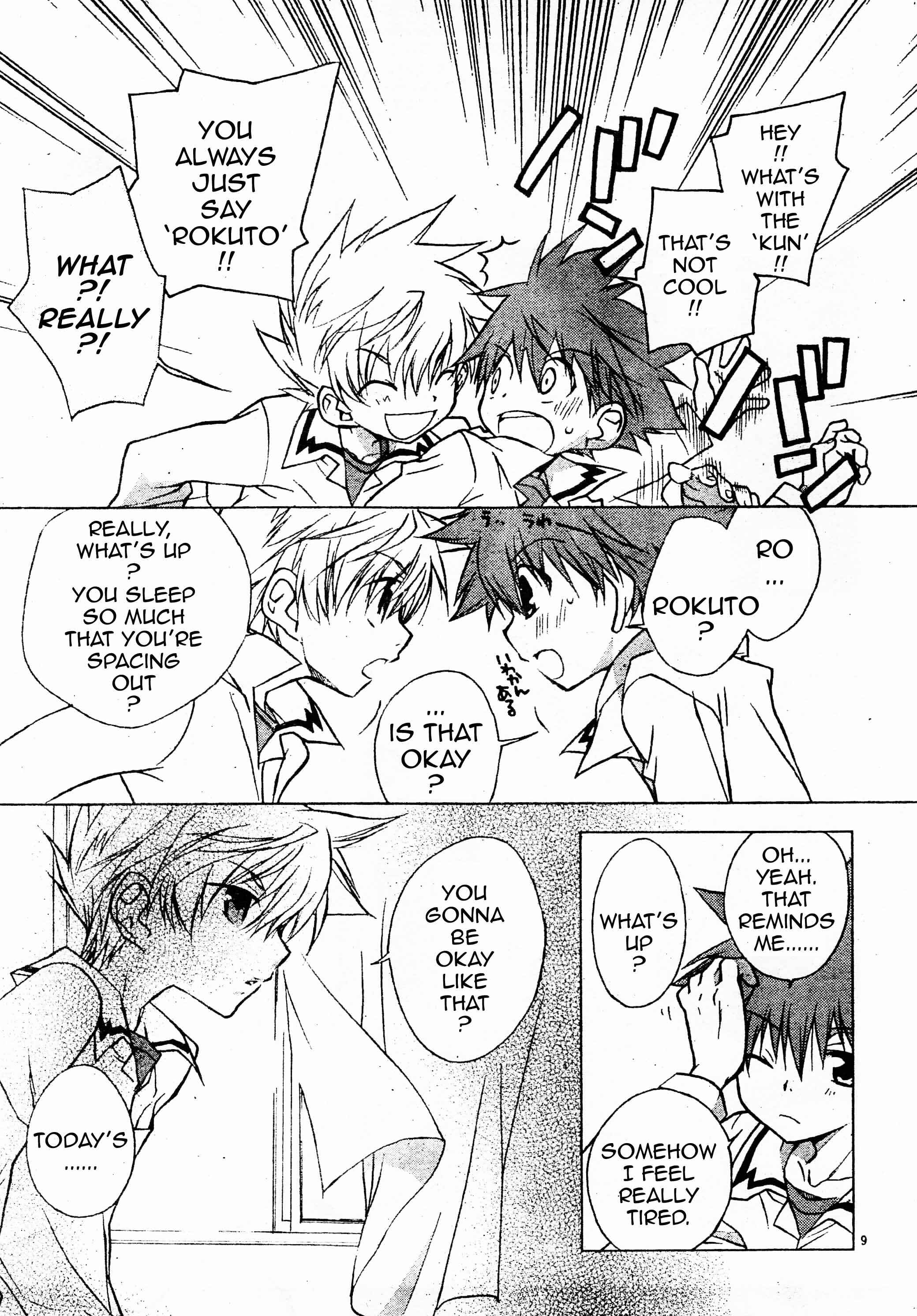 Page 9 Chapter 60 D•N•Angel•