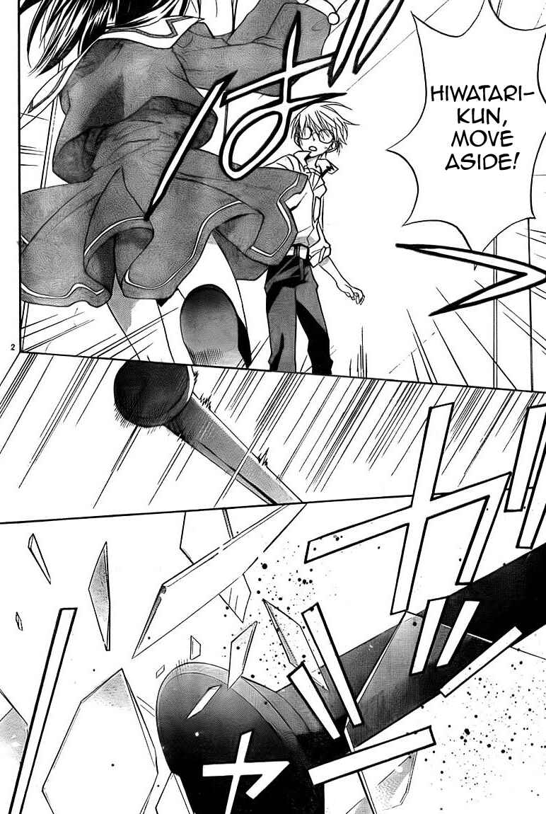 Page 1 Chapter 67 D•N•Angel•