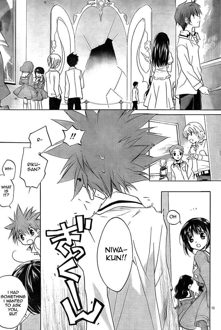 Page 12 Chapter 67 D•N•Angel•