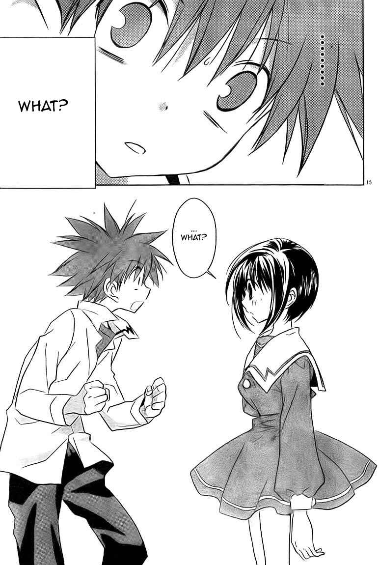Page 14 Chapter 67 D•N•Angel•
