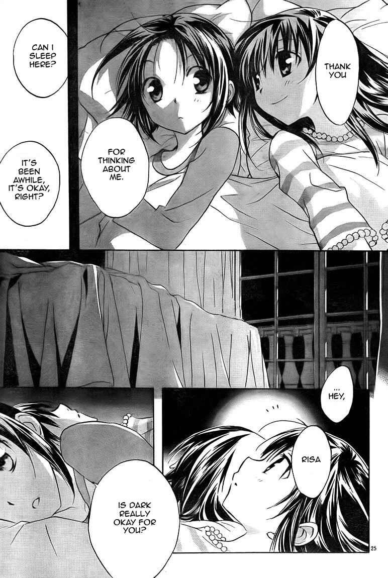 Page 25 Chapter 67 D•N•Angel•