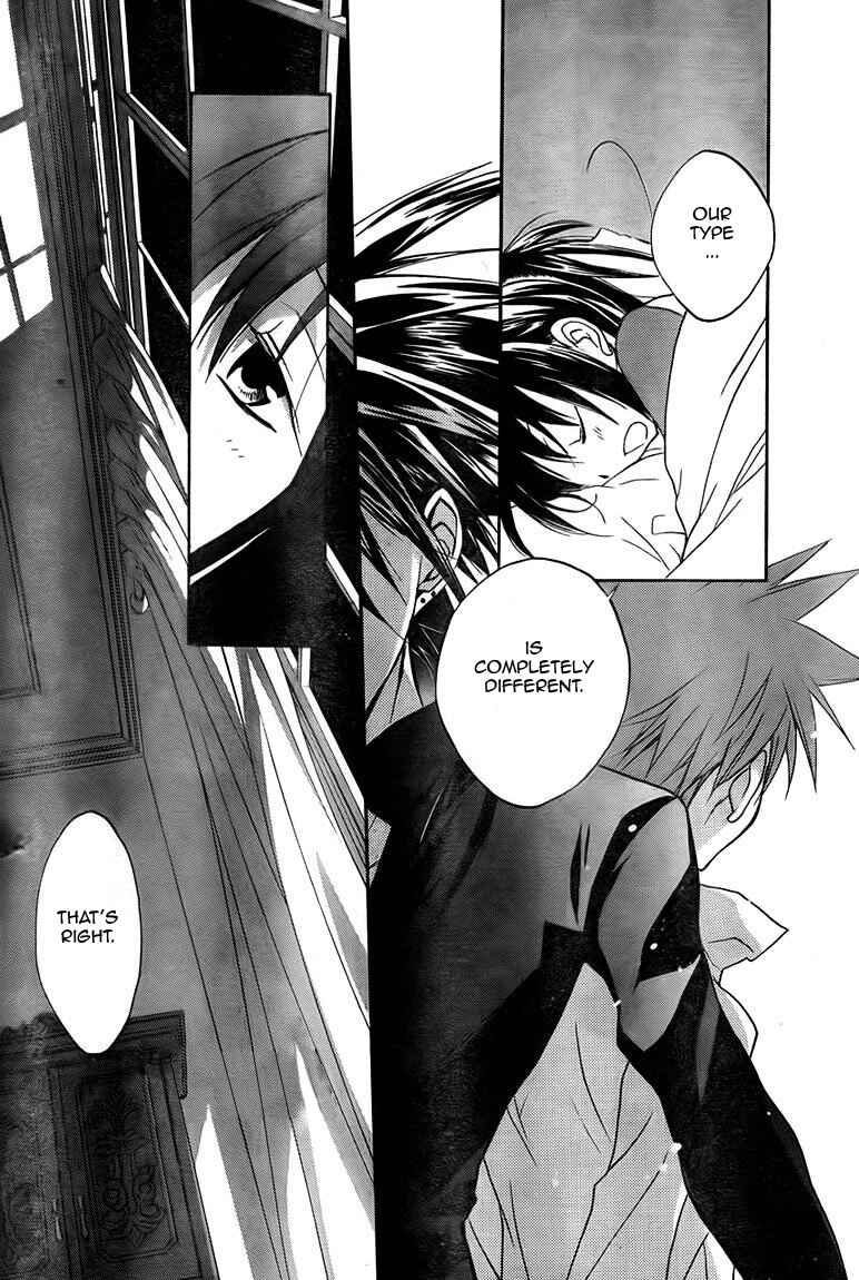 Page 27 Chapter 67 D•N•Angel•