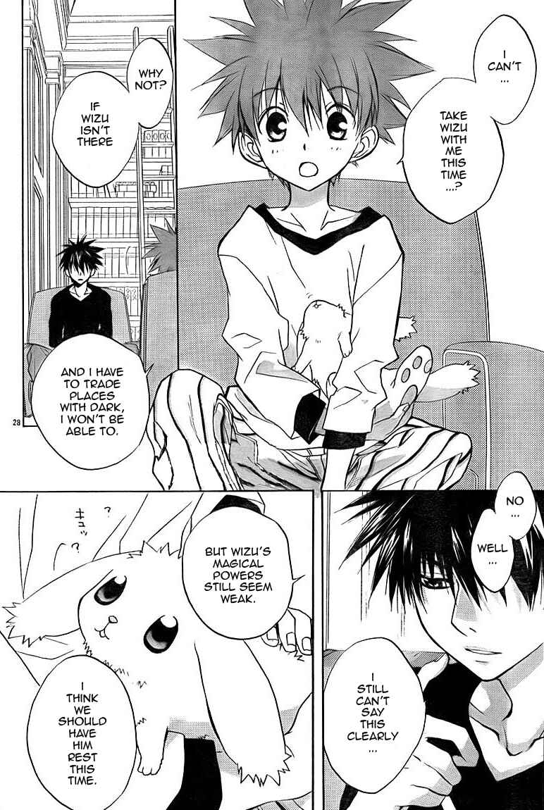 Page 28 Chapter 67 D•N•Angel•