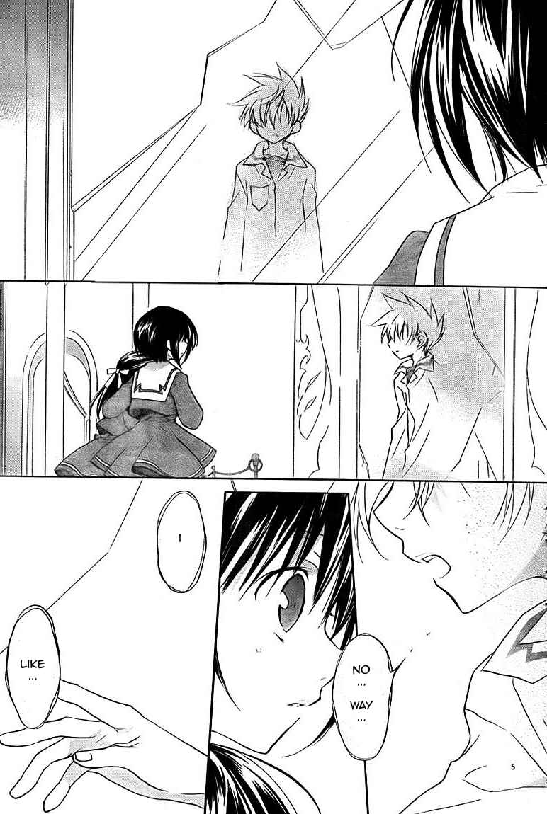 Page 4 Chapter 67 D•N•Angel•