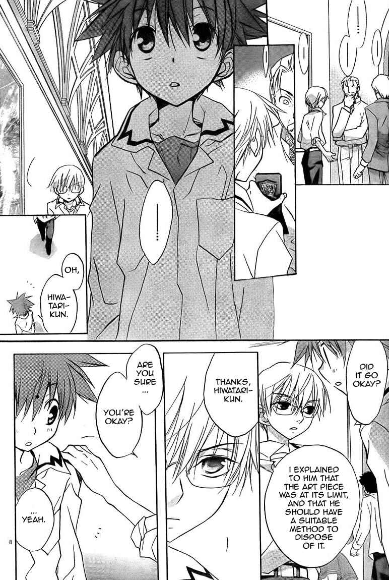 Page 7 Chapter 67 D•N•Angel•
