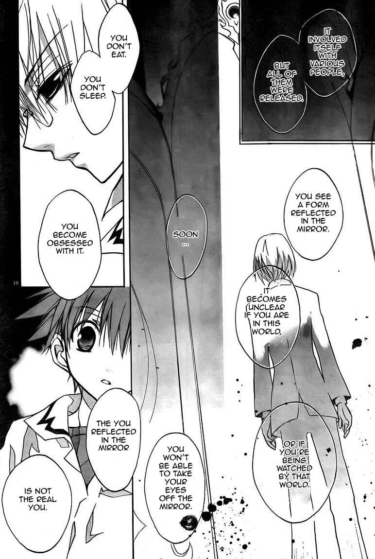 Page 9 Chapter 67 D•N•Angel•