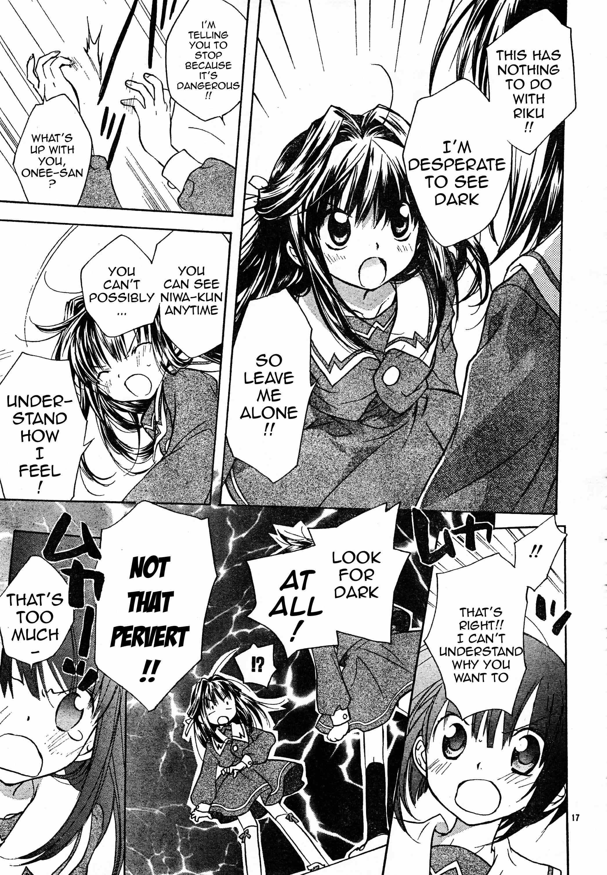 Page 20 Chapter 58 D•N•Angel•