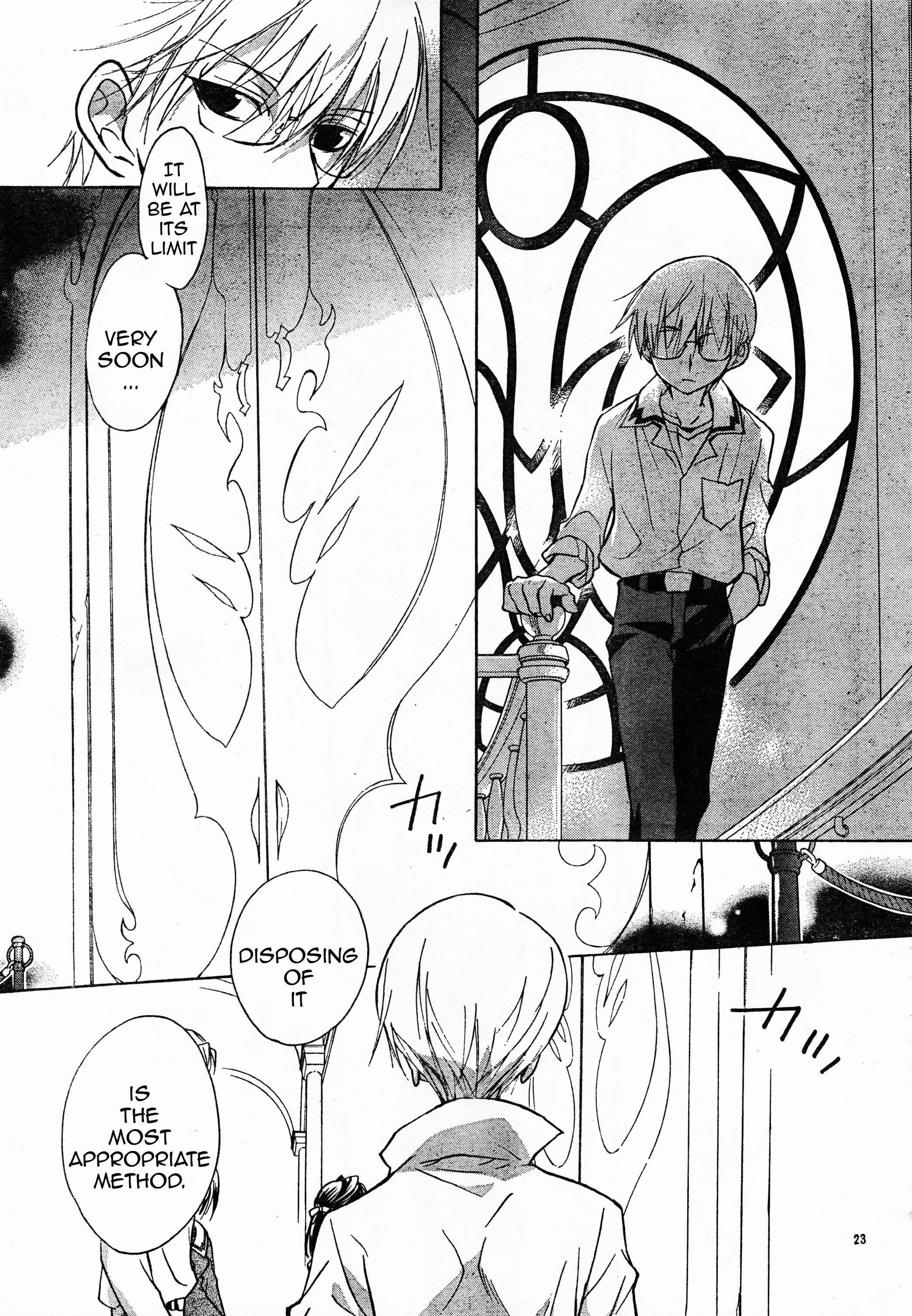 Page 26 Chapter 58 D•N•Angel•