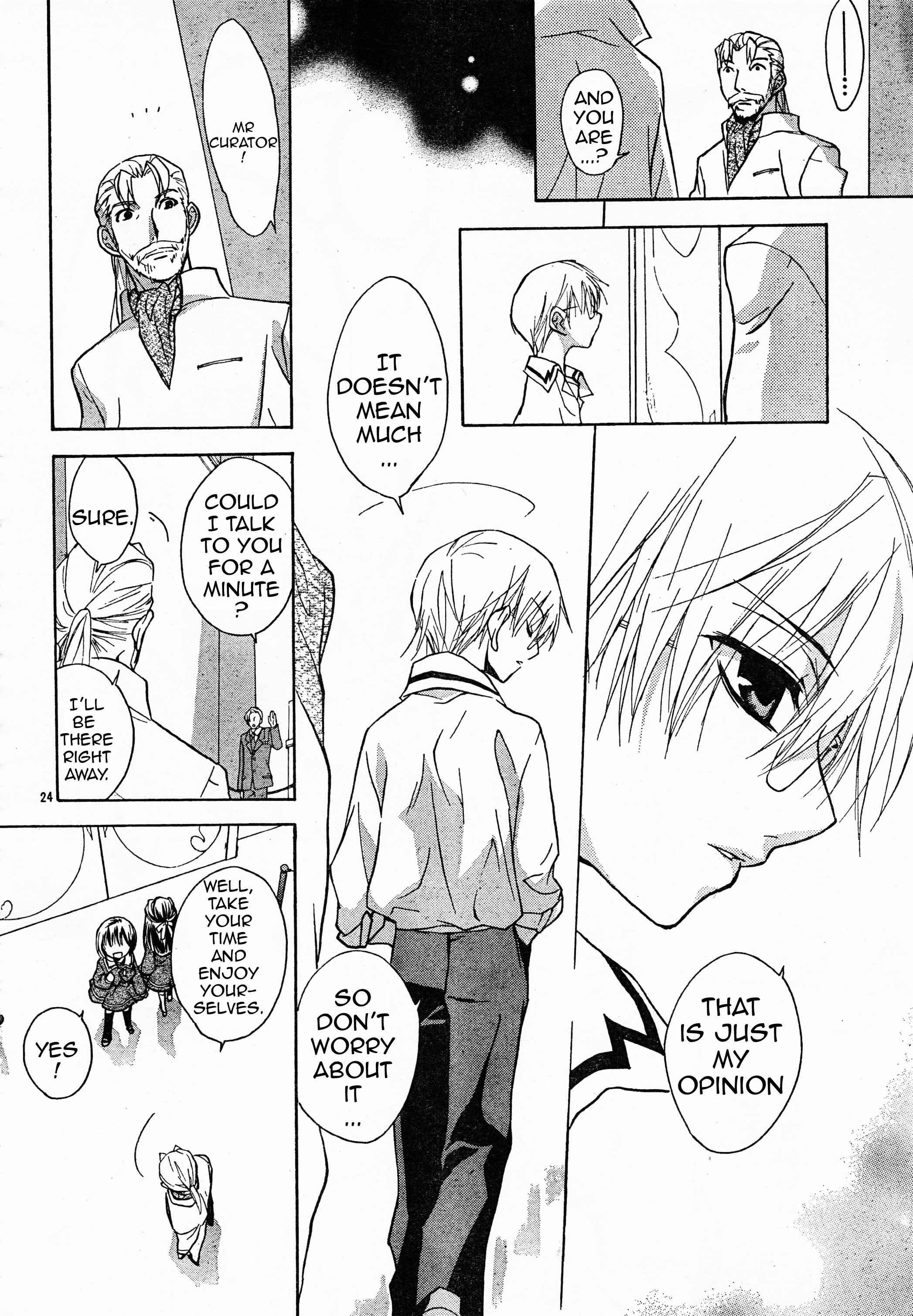 Page 27 Chapter 58 D•N•Angel•