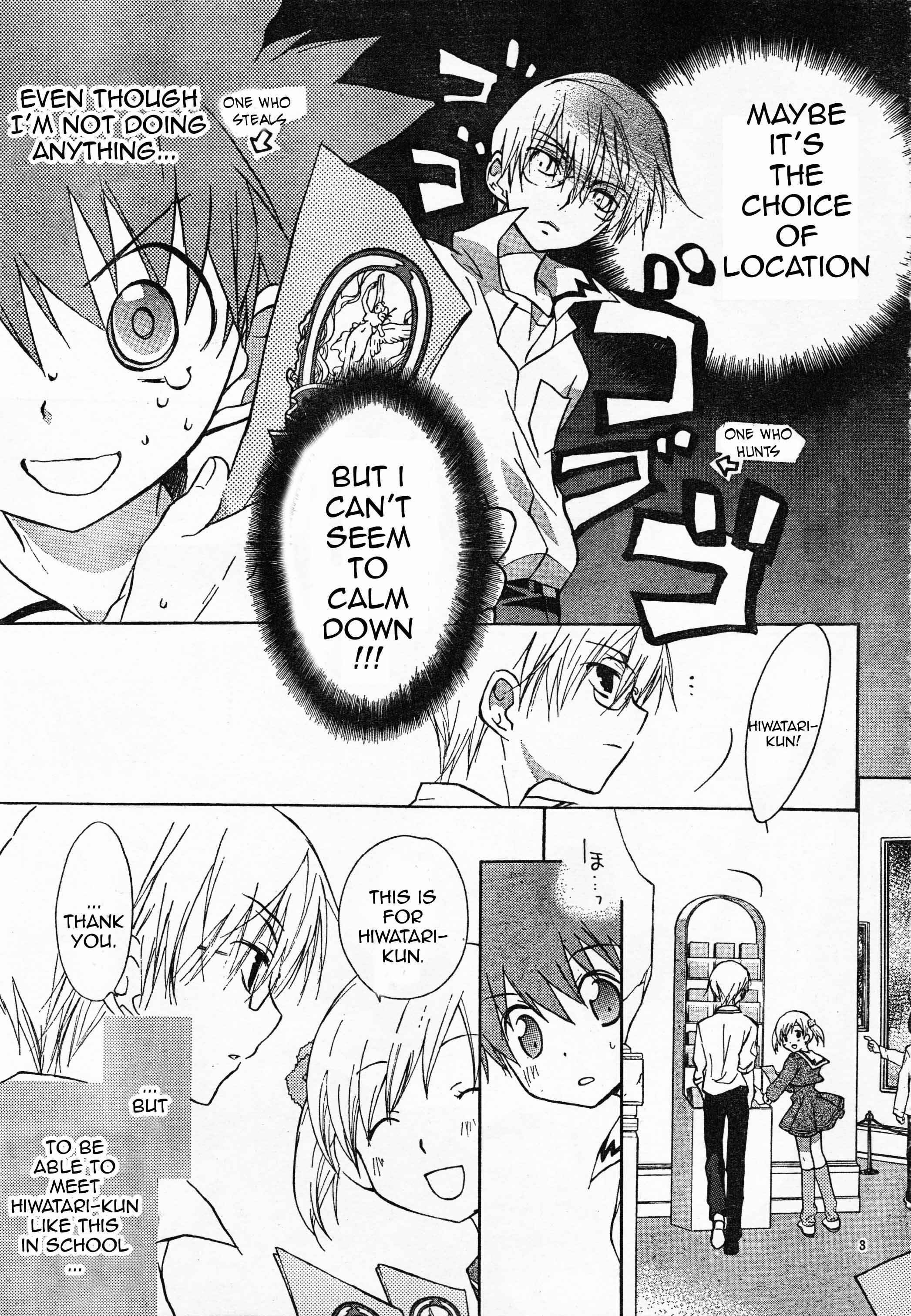Page 6 Chapter 58 D•N•Angel•