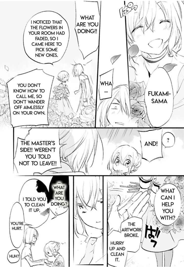 Page 14 Chapter 88 D•N•Angel•