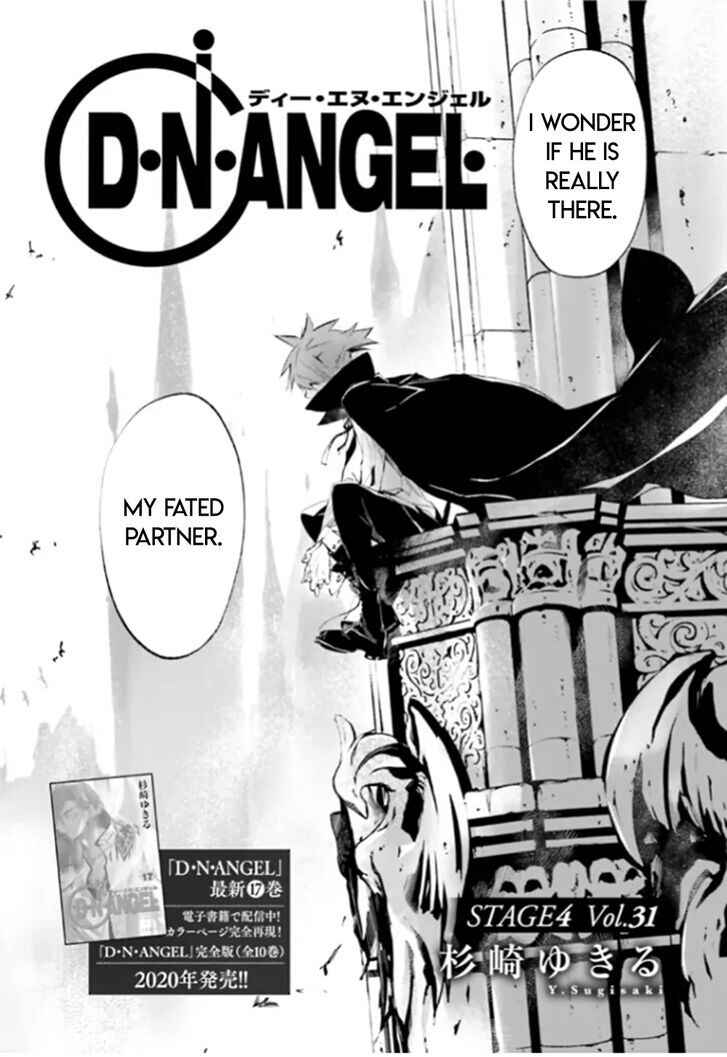 Page 2 Chapter 88 D•N•Angel•