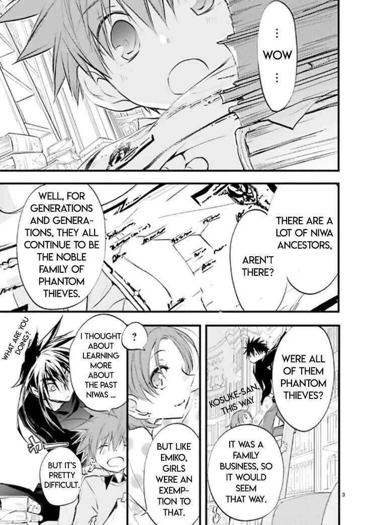 Page 3 Chapter 88 D•N•Angel•