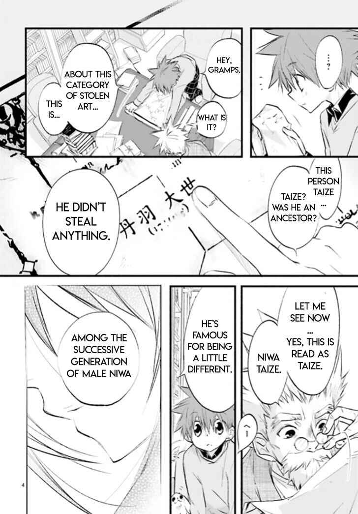 Page 4 Chapter 88 D•N•Angel•