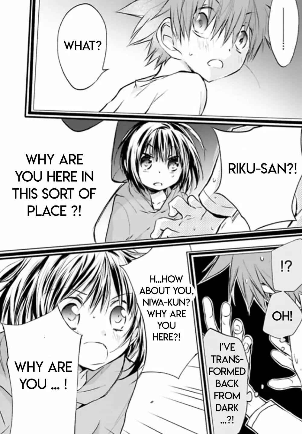 Page 12 Chapter 85 D•N•Angel•