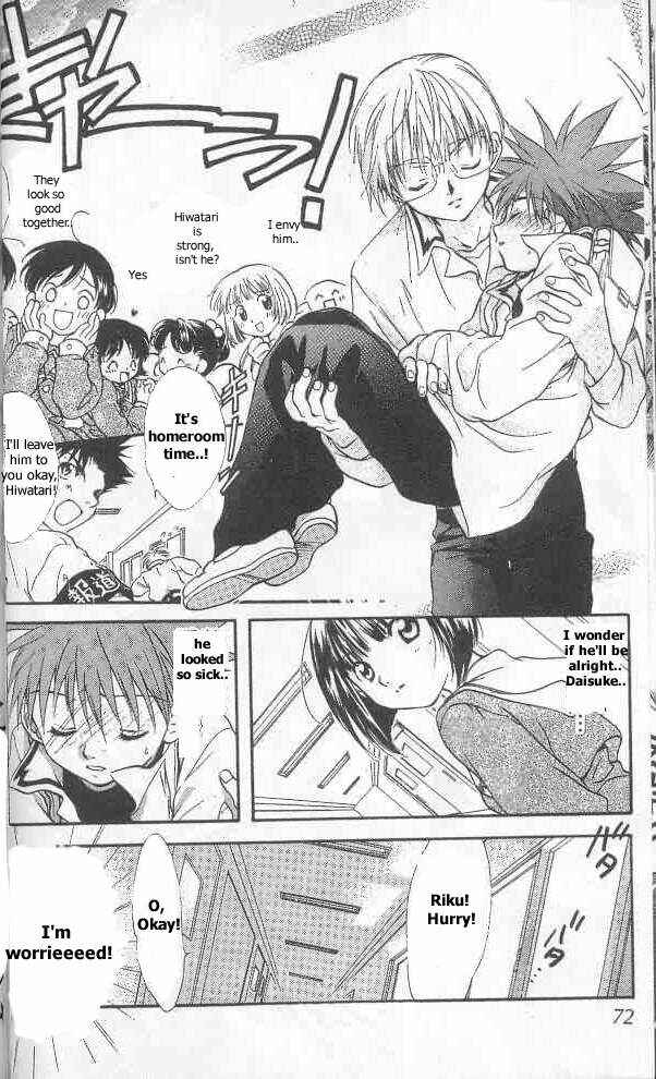 Page 14 Chapter 8 D•N•Angel•