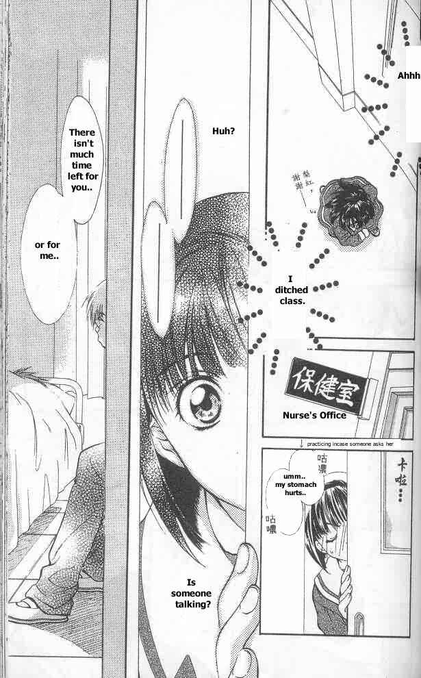 Page 17 Chapter 8 D•N•Angel•