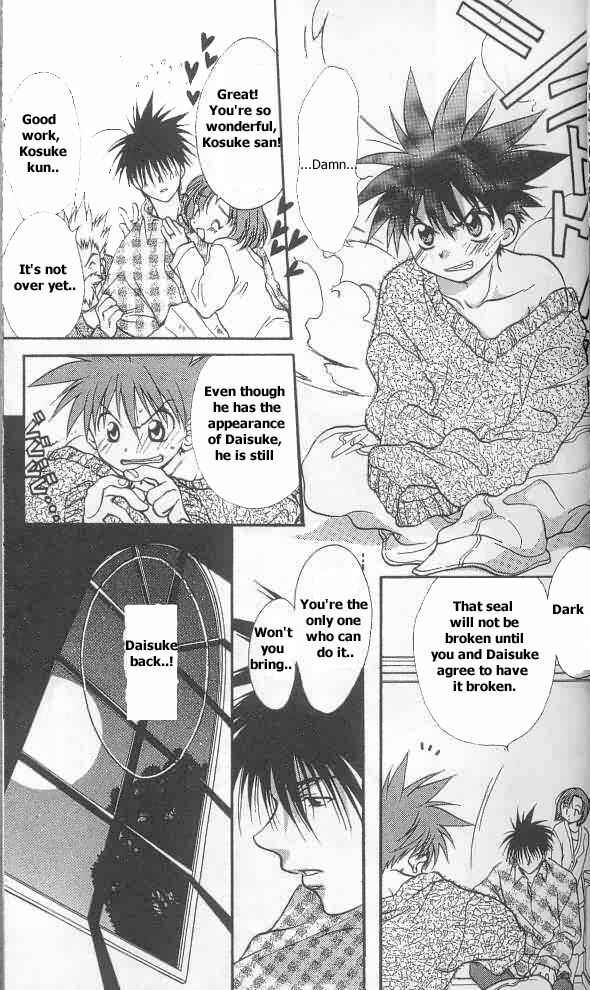 Page 7 Chapter 8 D•N•Angel•