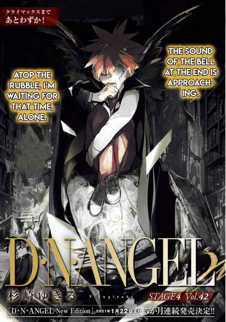 Page 1 Chapter 99 D•N•Angel•