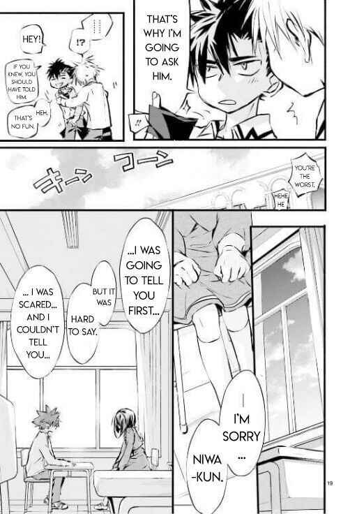 Page 20 Chapter 99 D•N•Angel•
