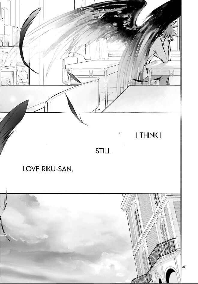 Page 26 Chapter 99 D•N•Angel•