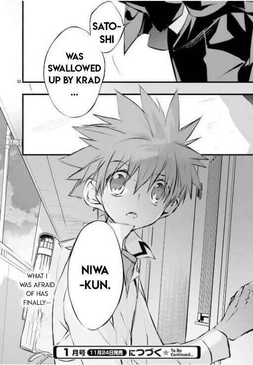 Page 33 Chapter 99 D•N•Angel•