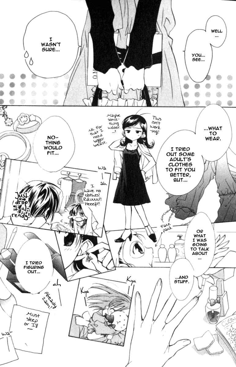 Page 15 Chapter 39 D•N•Angel•