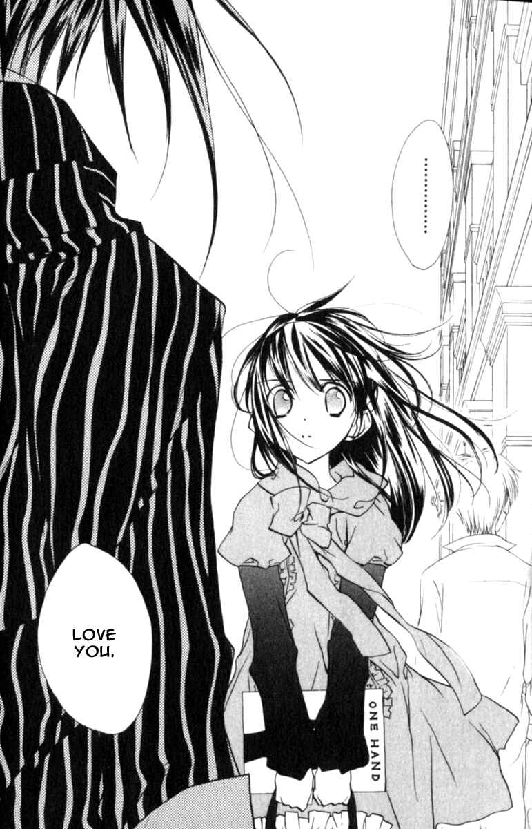 Page 19 Chapter 39 D•N•Angel•