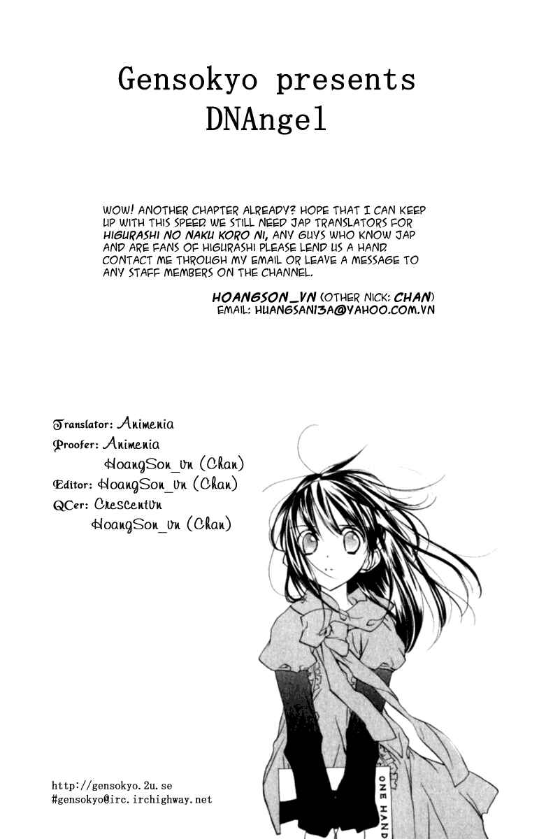 Page 2 Chapter 39 D•N•Angel•