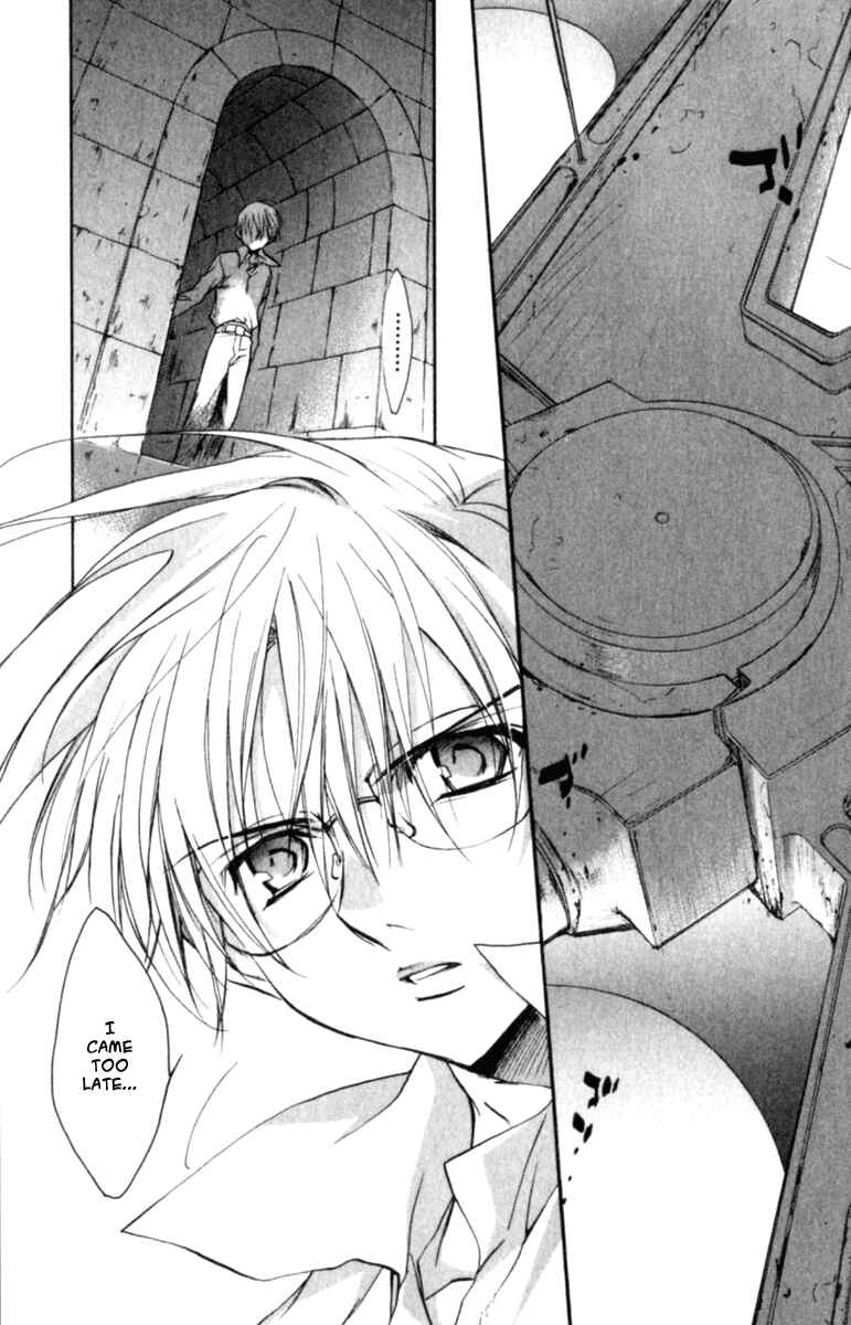 Page 3 Chapter 39 D•N•Angel•