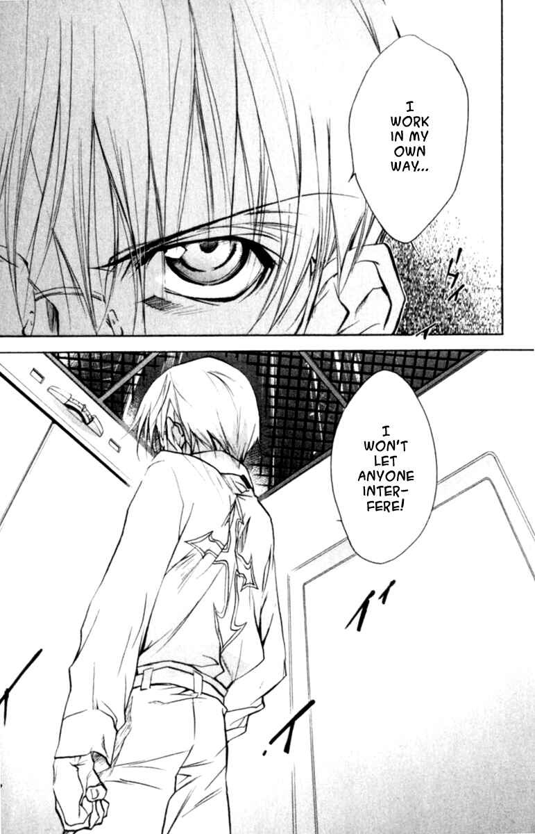 Page 5 Chapter 39 D•N•Angel•