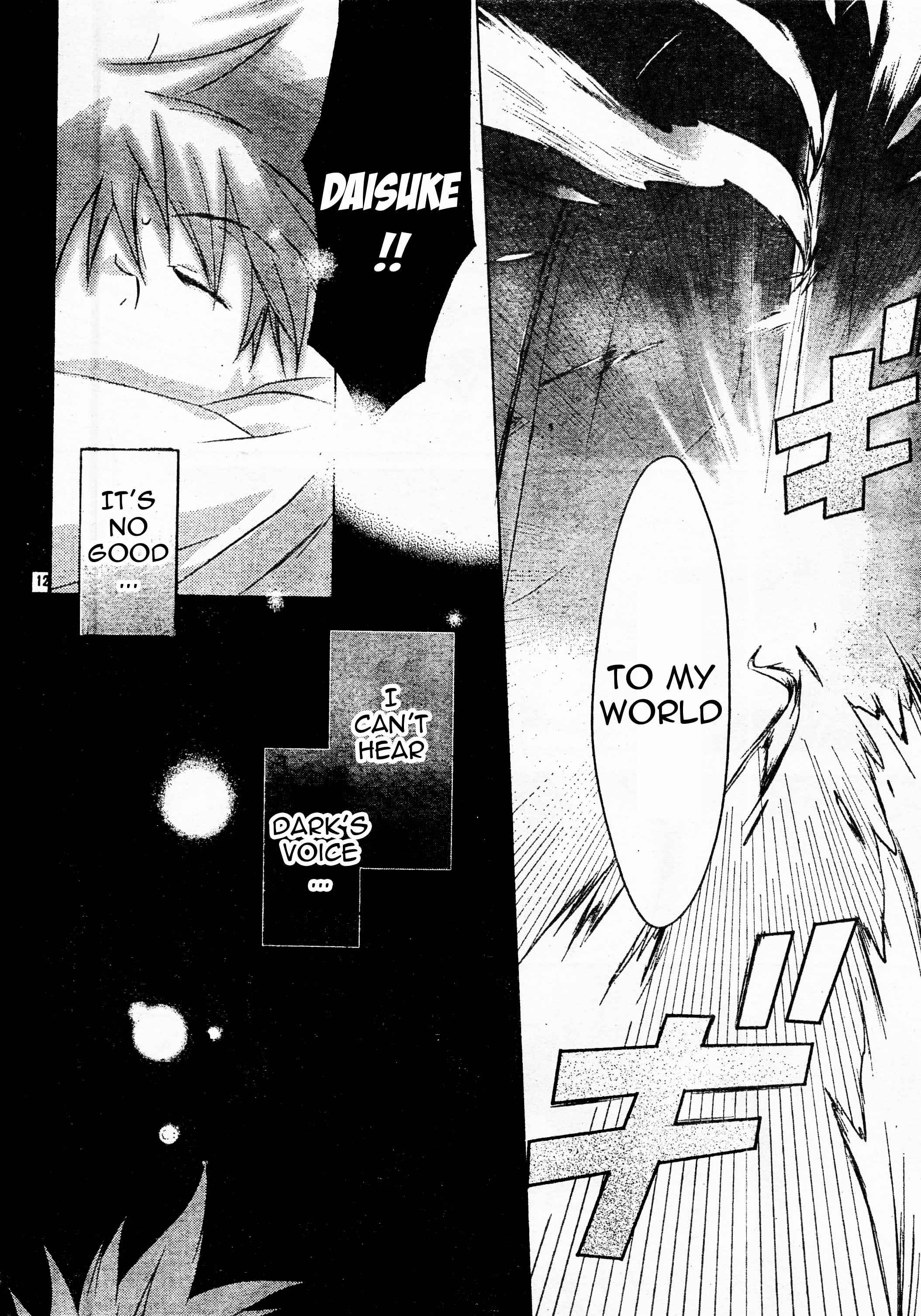 Page 12 Chapter 59 D•N•Angel•