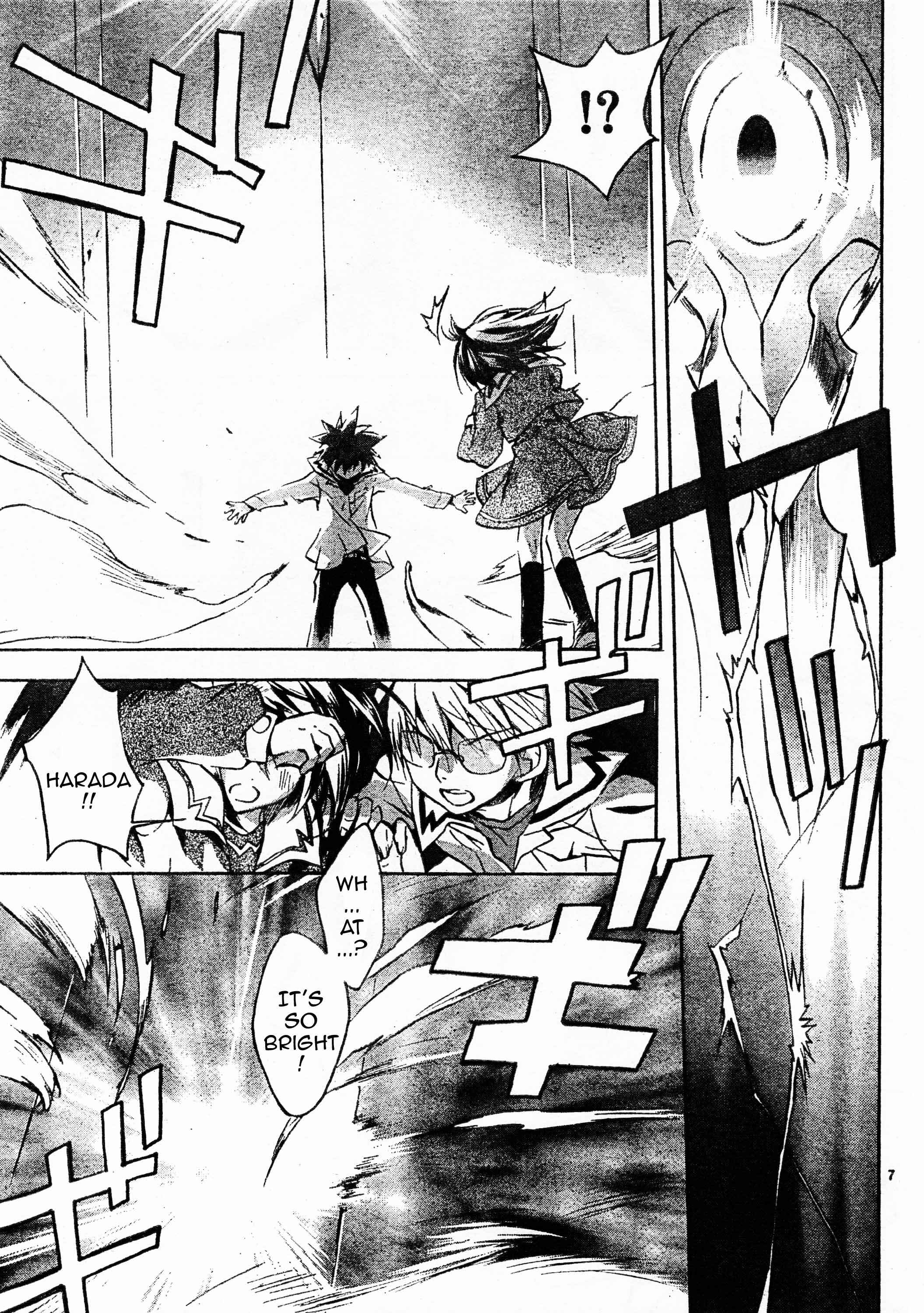 Page 7 Chapter 59 D•N•Angel•