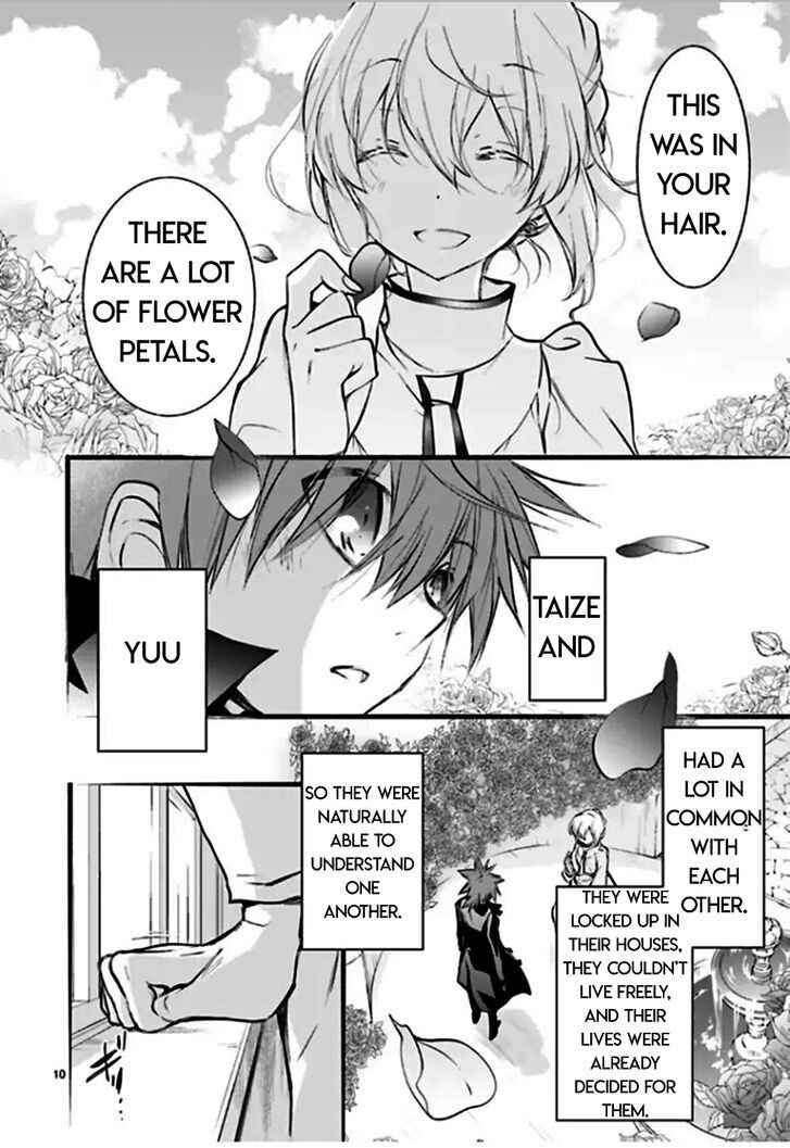 Page 10 Chapter 93 D•N•Angel•