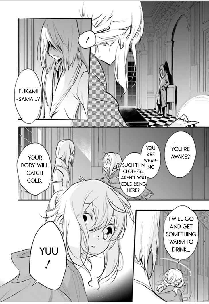 Page 18 Chapter 93 D•N•Angel•