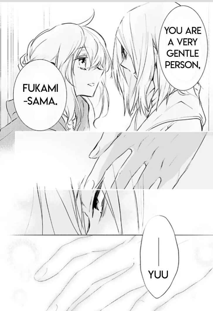 Page 21 Chapter 93 D•N•Angel•