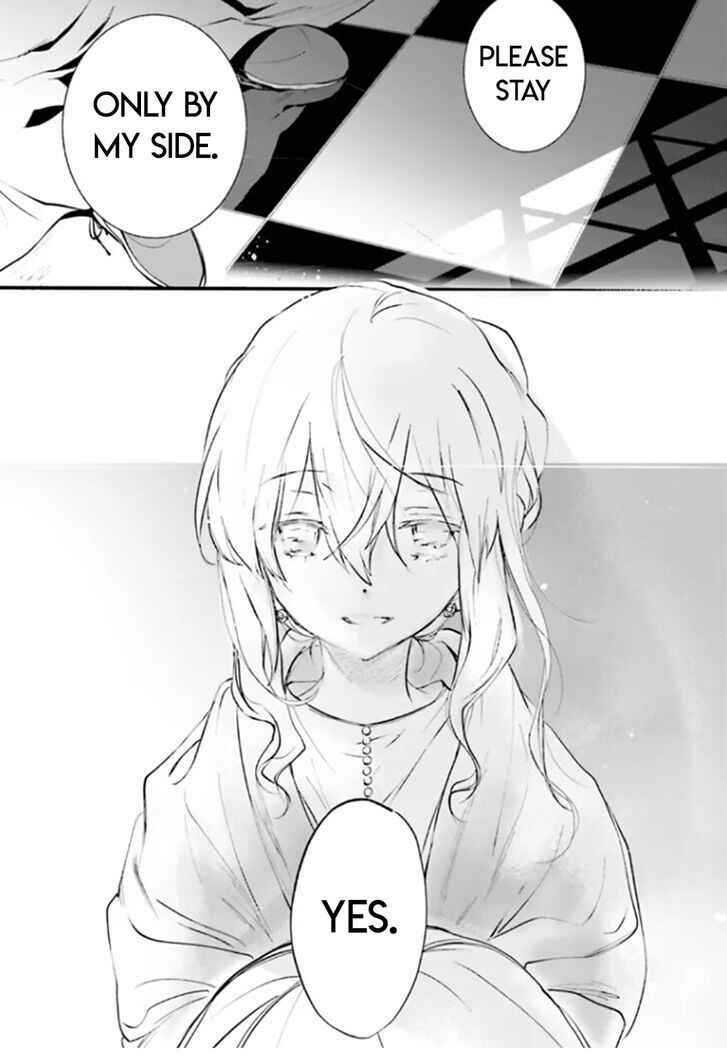 Page 23 Chapter 93 D•N•Angel•