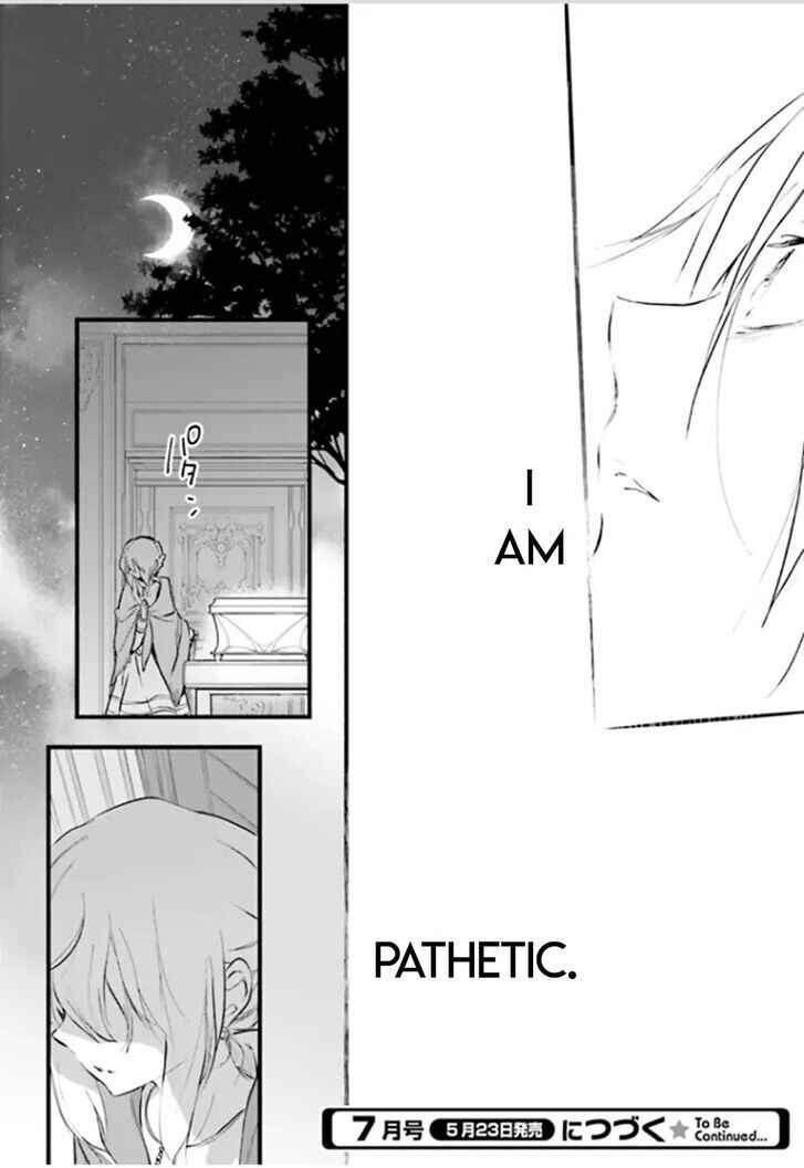 Page 24 Chapter 93 D•N•Angel•
