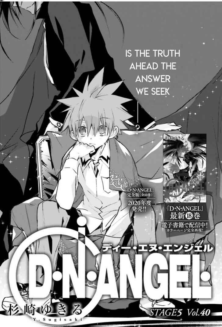 Page 1 Chapter 97 D•N•Angel•