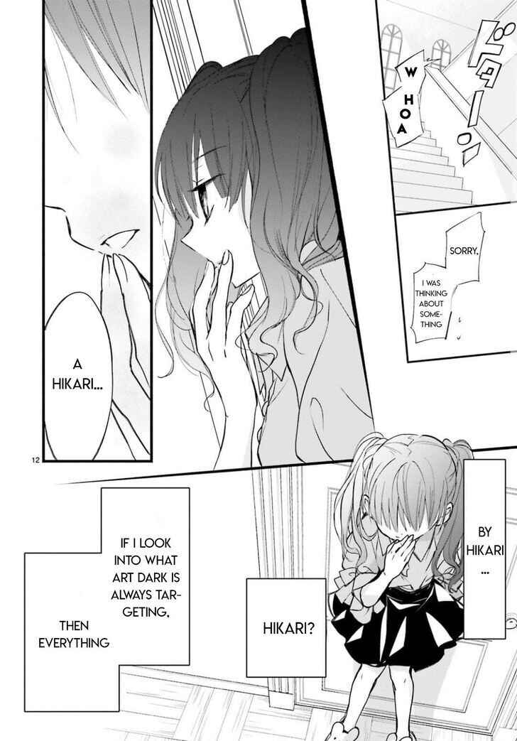 Page 12 Chapter 97 D•N•Angel•