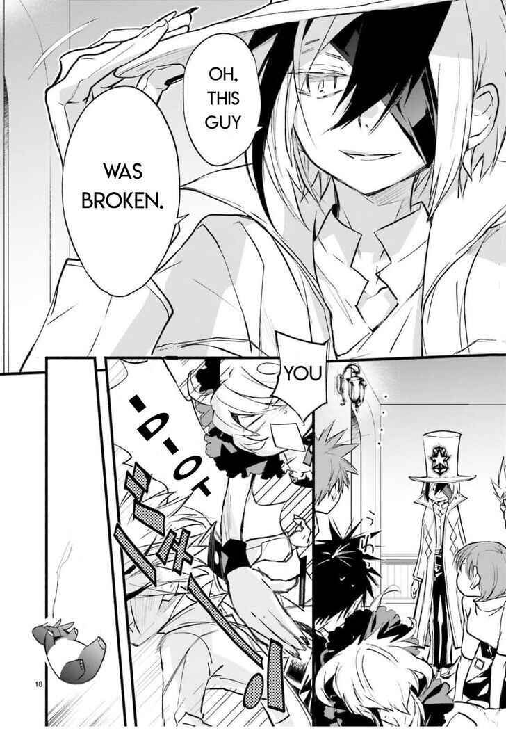 Page 18 Chapter 97 D•N•Angel•