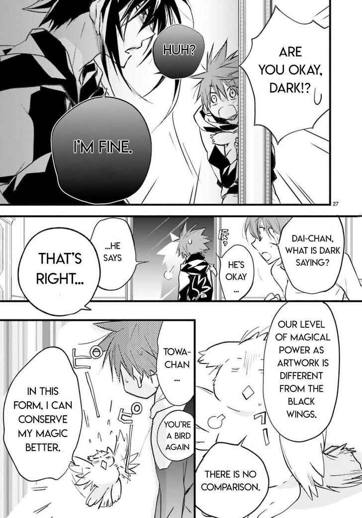 Page 27 Chapter 97 D•N•Angel•