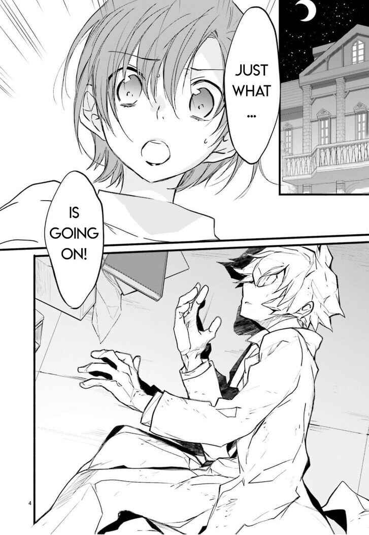Page 4 Chapter 97 D•N•Angel•