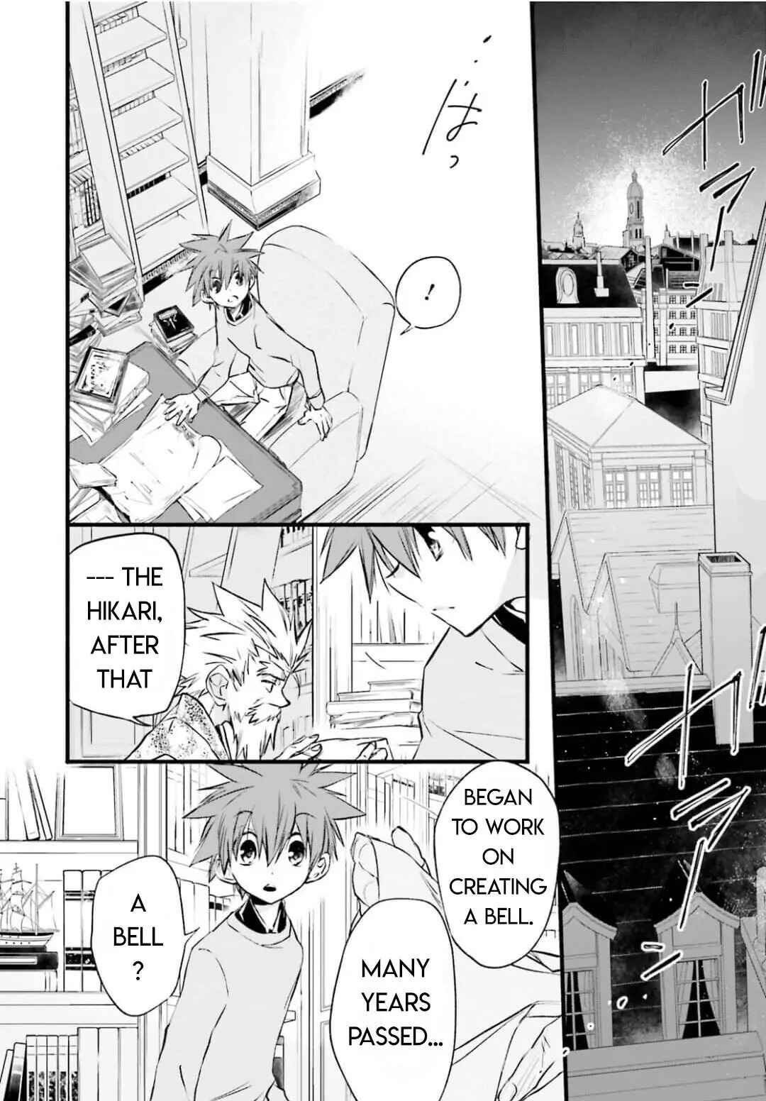 Page 12 Chapter 95 D•N•Angel•