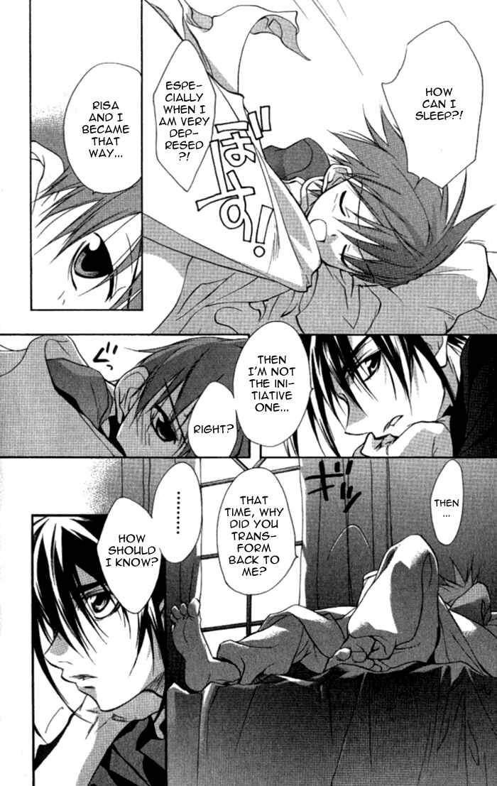 Page 13 Chapter 34 D•N•Angel•