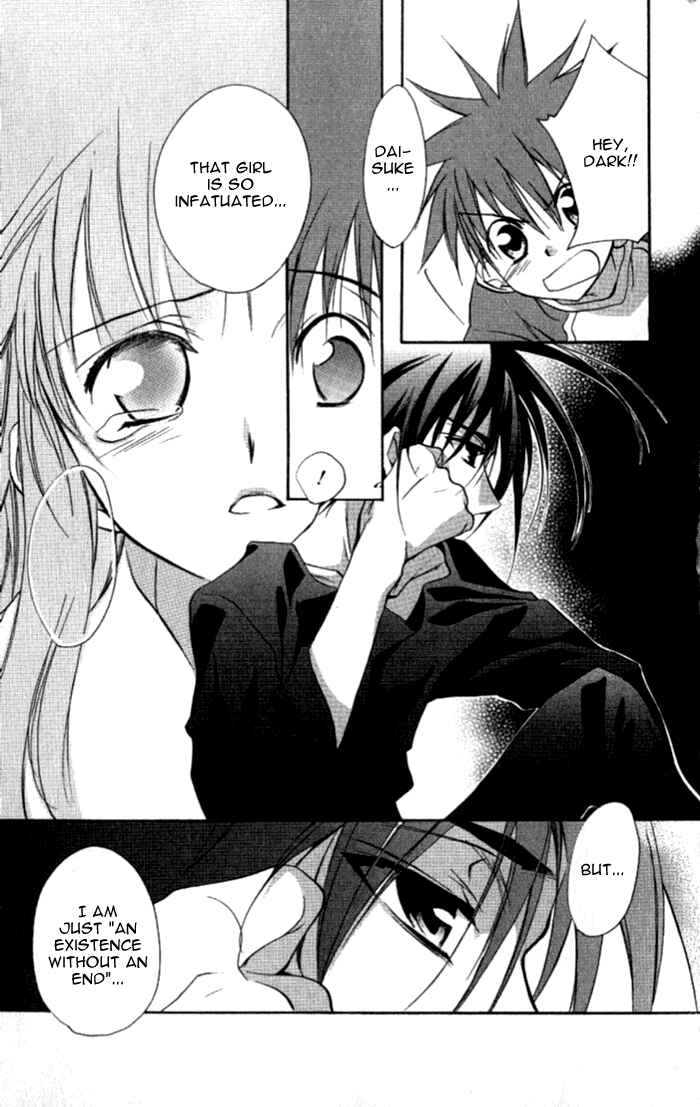 Page 14 Chapter 34 D•N•Angel•