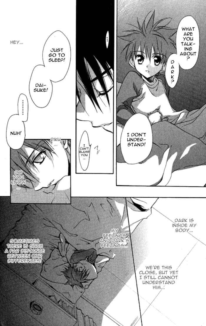 Page 15 Chapter 34 D•N•Angel•