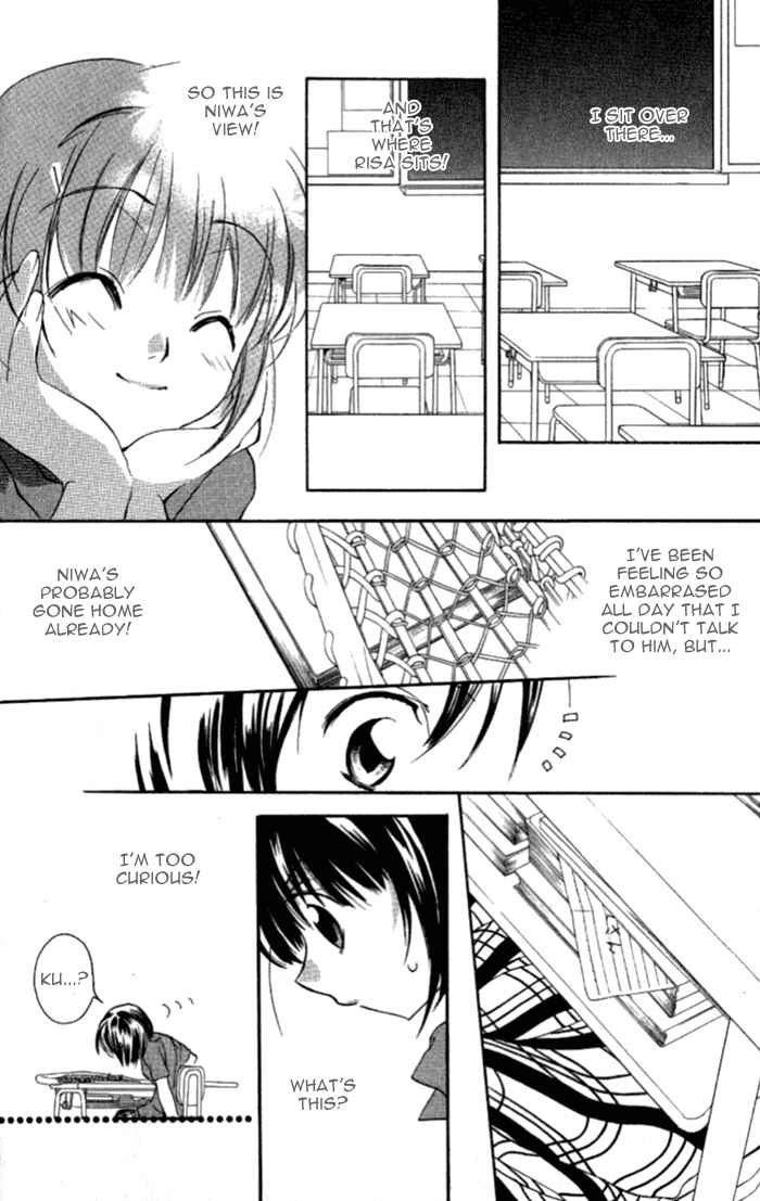 Page 25 Chapter 34 D•N•Angel•
