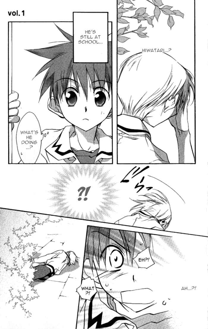 Page 30 Chapter 34 D•N•Angel•