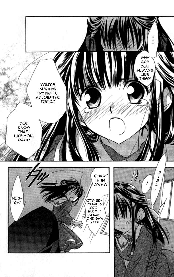 Page 7 Chapter 34 D•N•Angel•